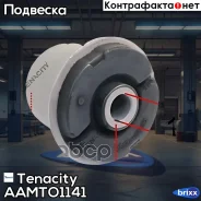 ����������� ������ Tenacity (2046) Aamto1141 Tenacity ���. Aamto1141 AAMTO1141 ����