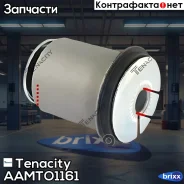 ����������� ������ Tenacity (1360) Aamto1161 Tenacity ���. Aamto1161 AAMTO1161 ����