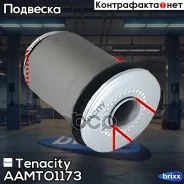 ����������� ������ Tenacity (2048) Aamto1173 Tenacity ���. Aamto1173 tenacity;aamto1173; AAMTO1173 ����