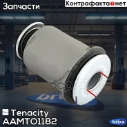����������� ������ Tenacity (1738) Aamto1182 Tenacity ���. Aamto1182 AAMTO1182 ����