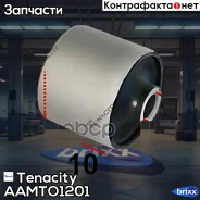 ����������� ������ Tenacity (1855) Aamto1201 Tenacity ���. Aamto1201 AAMTO1201 ����