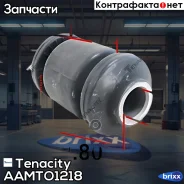 ����������� ������ Tenacity (2476) Aamto1218 Front Tenacity ���. Aamto1218, �������� AAMTO1218 ����