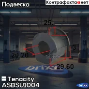 ������ ������������� Tenacity (1993) Asbsu1004 Tenacity ���. Asbsu1004 ASBSU1004 ����