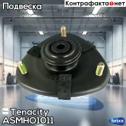����� ������������ Tenacity (957) Asmho1011 Tenacity ���. Asmho1011 ASMHO1011 ����