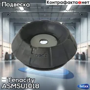 ����� ������������ Tenacity (2214) Asmsu1018 Tenacity ���. Asmsu1018 ASMSU1018 ����