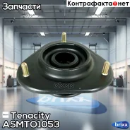 ����� ������������ Tenacity (111) Asmto1053 ����. 71,4��. Tenacity ���. Asmto1053 ASMTO1053 ����