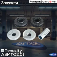 ������ ���������� ���� Tenacity (1544) Asmto1101 �������� �� 1 ������� Tenacity ���. Asmto1101 ASMTO1101 ����