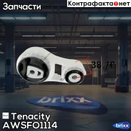 ����� ��������� ��������� Tenacity (1890) Awsfo1114 Tenacity ���. Awsfo1114 AWSFO1114 ����