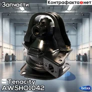 ����� ��������� ��������� Tenacity (1130) Awsho1042 Tenacity ���. Awsho1042 AWSHO1042 ����