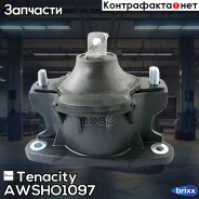 ����� ��������� ������� Tenacity (1136) Awsho1097 Tenacity ���. Awsho1097 AWSHO1097 ����
