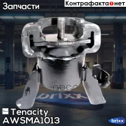 ����� ��������� ��������� Tenacity (976) Awsma1013 Tenacity ���. Awsma1013 AWSMA1013 ����