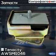 ����� ��������� ��������� Tenacity (563) Awsmi1046 Tenacity ���. Awsmi1046 AWSMI1046 ����
