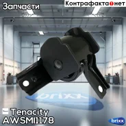 ����� ��������� ��������� Tenacity (561) Awsmi1178 Tenacity ���. Awsmi1178 AWSMI1178 ����