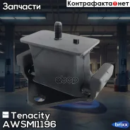 ����� ��������� ��������� Tenacity (1889) Awsmi1196 Tenacity ���. Awsmi1196 AWSMI1196 ����