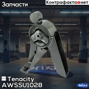 ����� ��������� ��������� Tenacity (389) Awssu1028 Tenacity ���. Awssu1028 AWSSU1028 ����