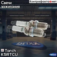 ����� ��������� ��� [Effective+/] Mitsubishi L200/Outlander, Nissan Almera, Skoda Fabia, Toyota Yaris, UAZ Hunter/Patriot/Pickup, VW Transporter IV/Ve...