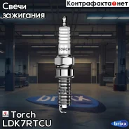 ����� ��������� ��� [Effective+/] Honda Civic IX, Hyundai Accent IV/Elantra/i30/i40/Solaris/Veloster, �KIA Ceed/Cerato/Picanto/Rio/Soul/Sportage/Venga...