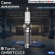 ����� ��������� ��� [Effective+/] Chevrolet Captiva, FORD C-Max/Fiesta Vi/Focus I/II/III/Fusion/Galaxy/Mondeo IV/S-Max, Mazda 2/3/5/6/CX-9/Tribute, OP...