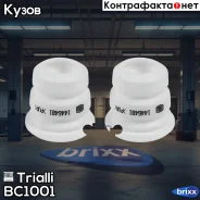 �������� Ford Focus II (05-)/Mazda 3 (03-) (�����. ������ ����. 2 ��. ) (BC 1001) Trialli ���. BC1001 BC1001 Trialli BC1001 ����