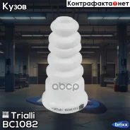 �������� Ford Focus II (05-)/Mazda 3 (03-) (����. �����. 1 ��. ) (BC 1082) Trialli ���. BC1082 BC1082 Trialli BC1082 ����