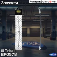 ����� ��������� | ����� | Trialli ���. BF0578 BF0578 ����