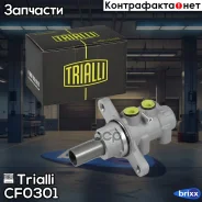 ������� �����. ����. ��� 3302 ������ (���. 4216) ��� ����� CF0301 Trialli ���. CF0301 CF0301 ����