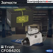 ������� ��������� ��� �/� Hyundai Accent (99-)/Getz (02-) ������ d=17.5�� | ��� | Trialli ���. CF084201 CF084201 ����