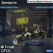 ������� ��������� ������� Trialli ���. CF111 CF111 ����