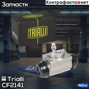 ������� ��������� ������� | ��� | Trialli ���. CF2141 CF2141 ����