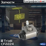 ������� ��������� ��� ����������� Suzuki SX4 (06-) / Swift (05-) / Citroen C3 (02-) ����� / ������ d=19�� | ��� | Trialli ���. CF2224 CF2224 ����