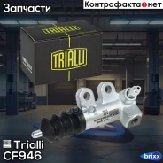 ������� ��������� ��� ����������� Mitsubishi Pajero Pinin (98-) 1.8i, 2.0i ������� Trialli ���. CF946 CF946 ����