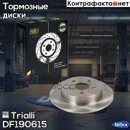 ���� ����. ��� �/� Suzuki SX4 (06-)/Fiat Sedici (06-) ���. d=278 | ��� | Trialli ���. DF190615 DF190615 ����