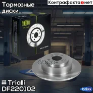 ���� ��������� | ��� | Trialli ���. DF220102 DF220102 ����