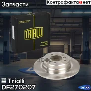 ���� ��������� d=300 | ��� | Trialli ���. DF270207 DF270207 ����