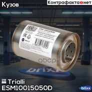 ������������� ������������� 100/150-50 � ����. ���������� (����. ����. �����) Trialli ���. ESM10015050D ESM10015050D ����