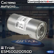 ������������� ������������� 100/200-50 � ����. ���������� (����. ����. �����) Trialli ���. ESM10020050D ESM10020050D ����