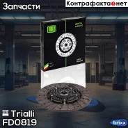 ���� ����. �����. Hyundai HD45/65/72/78 (04-) 3.9D Trialli ���. FD 0819 FD0819 ����