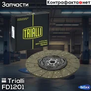 ���� ����. �����. ��� 320402-03 (���-ZF-S5-42/��. Cummins ISBe-185) Trialli ���. FD1201 FD1201 ����