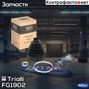 ����������� ����� �����. ��� � � Toyota Land Cruiser 200 (07-) (FG 1902) Trialli ���. FG1902 FG1902 ����