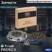 ��������� � ����� (����. ) ��� �/� Daewoo Matiz (98-) 0.8 Trialli ���. FR0503 FR0503 ����