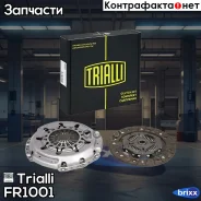 ��������� � ����� (����. ��� �����) ��� �/� Ford Focus I (98-) 1.4i/1.6i/1.8i Trialli ���. FR1001 FR1001 ����