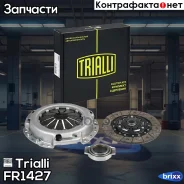 ��������� � ����� Nissan Almera N15 (95-) (� 1998 �. ) 1.6i (� ���. ����) (FR 1427) Trialli ���. FR1427 FR1427 Trialli FR1427 ����