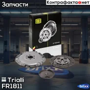 ��������� � ����� (����. ��� �����) ��� �/� Skoda Octavia (96-) 1.4i/1.6i (75 �. �. ) Trialli ���. FR1811 FR1811 ����
