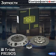 ��������� � ��. Toyota Hilux VII (07-) (� ��� ����. ) (FR 1905) Trialli ���. FR1905 trialli;fr1905; FR1905 Trialli FR1905 ����