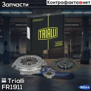 ��������� � ��. Toyota Avensis (03-) 2.0i (� ���. ����) (FR 1911) Trialli ���. FR1911 FR1911 Trialli FR1911 ����