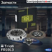 ��������� � ����� ��� �/� Toyota Corolla E150 (06-) 1.6i 6�� (� ����. ����) (FR 1913) Trialli ���. FR1913 FR1913 ����