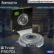������� ��������� MF-362 ����� 4308 (���-ZF-6S-850 ��. Cummins B5.90-180CIV Trialli ���. FS 0701 FS0701 ����