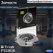 ���� ����. ��� �/� Toyota Camry (01-)/RAV4 (05-) 2.4i (�����. �������) (FS 1908) Trialli ���. FS1908 FS1908 ����