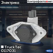 ����-��������� !28v MB ��. OM314/366/421/422 DAF TruckTec ���. 0117031 0117031 ����