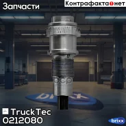 ���������� ���� ������� ��� OE-No.601 050 0711 Mercedes TruckTec ���. 02.12.080 0212080 ����